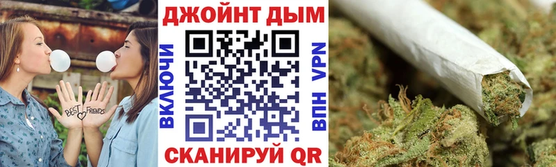 Где купить Екатеринбург LSD-25 СК Меф ГАШИШ Псилоцибиновые грибы