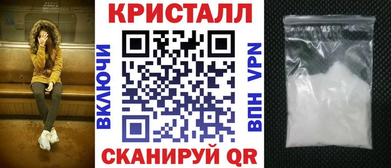 kraken сайт где купить наркоту Екатеринбург Амфетамин 98%