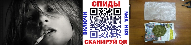 где найти наркотики Екатеринбург БУТИРАТ 99%