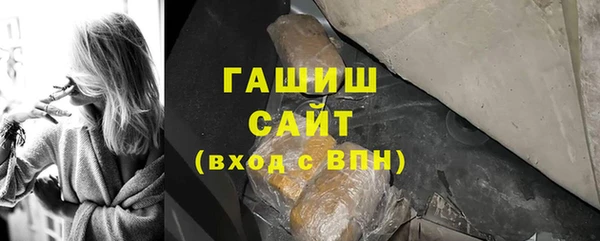 МДПВ Абаза