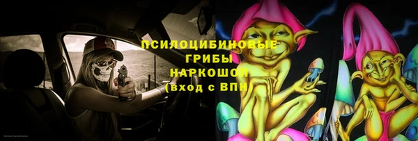 мефедрон VHQ Абдулино