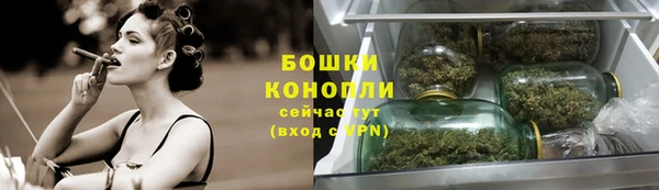 мефедрон VHQ Абдулино