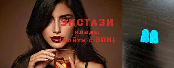 МДПВ Абаза