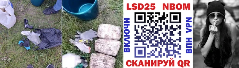 LSD-25 экстази кислота цены Екатеринбург