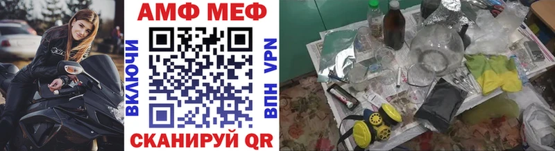 Метамфетамин мет  Екатеринбург 