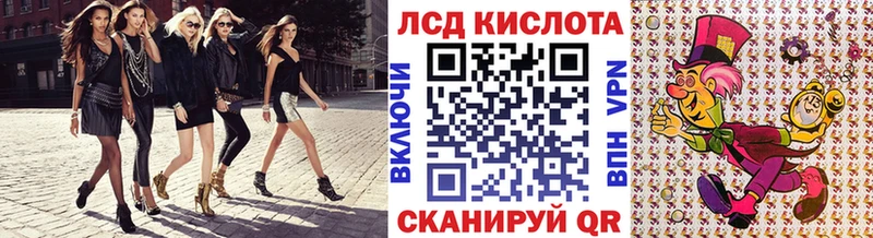 Марки NBOMe 1,5мг  mega маркетплейс  Екатеринбург  купить  